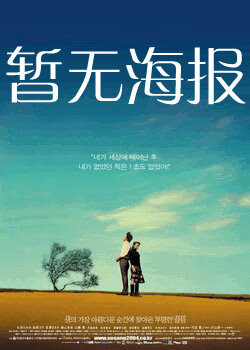 feerok追剧很卷